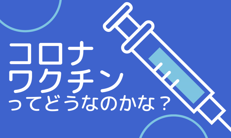 仮想通貨/NFT速報　MATOMEDIA